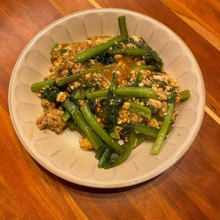 ウスターソースで豚ひき肉と小松菜の中華風炒め